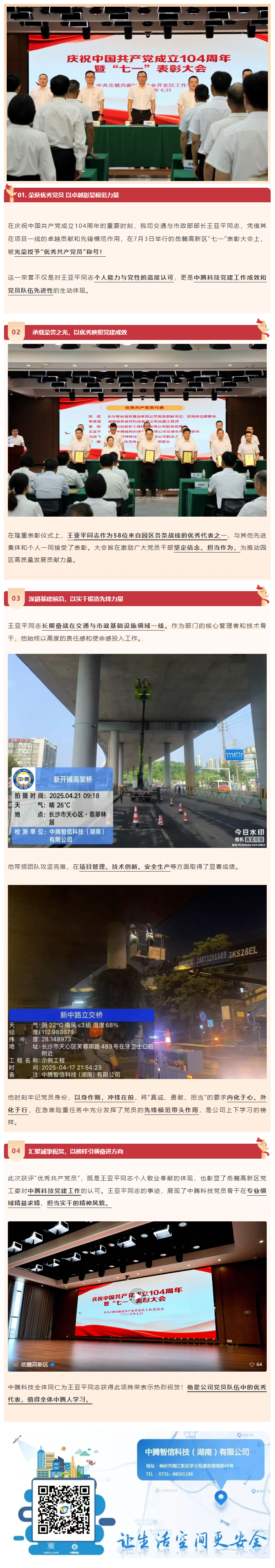 911211ad05d8edab32362e3ac3862863.png