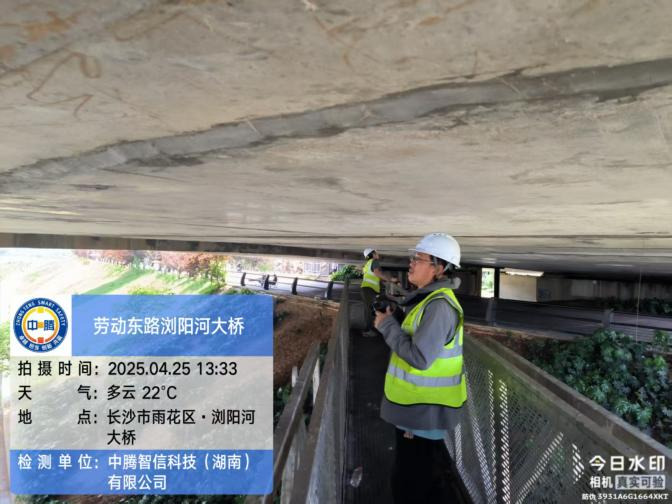 中騰科技“2024年長沙市城區(qū)橋梁隧道檢測項目（標(biāo)段二）”高標(biāo)準(zhǔn)完成，獲專家一致認(rèn)可