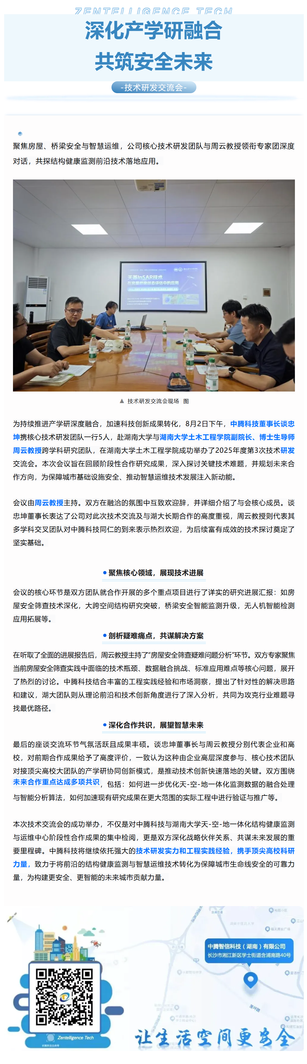c9027ab869d5523d78b5a836c4f65cde.png